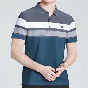 专柜轻奢丝光棉h高档条纹短袖 E男翻领T恤商务休闲薄款 半袖 Polo衫