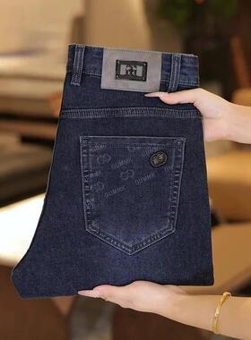 LHMN轻奢男装秋季l牛仔裤商务休闲宽松直筒弹K力百搭爸爸.装黑色