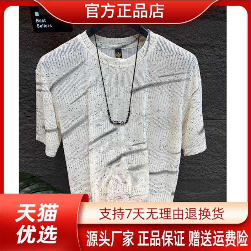 舵主衣仓LMVQ/夏季男士痞帅风烫金片破洞潮流轻奢透气休闲短袖T恤