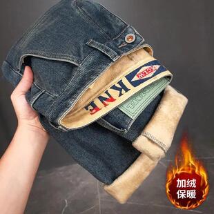 秋冬款男士美式复古牛仔裤加绒新款小直筒长裤高级感潮男裤子九分