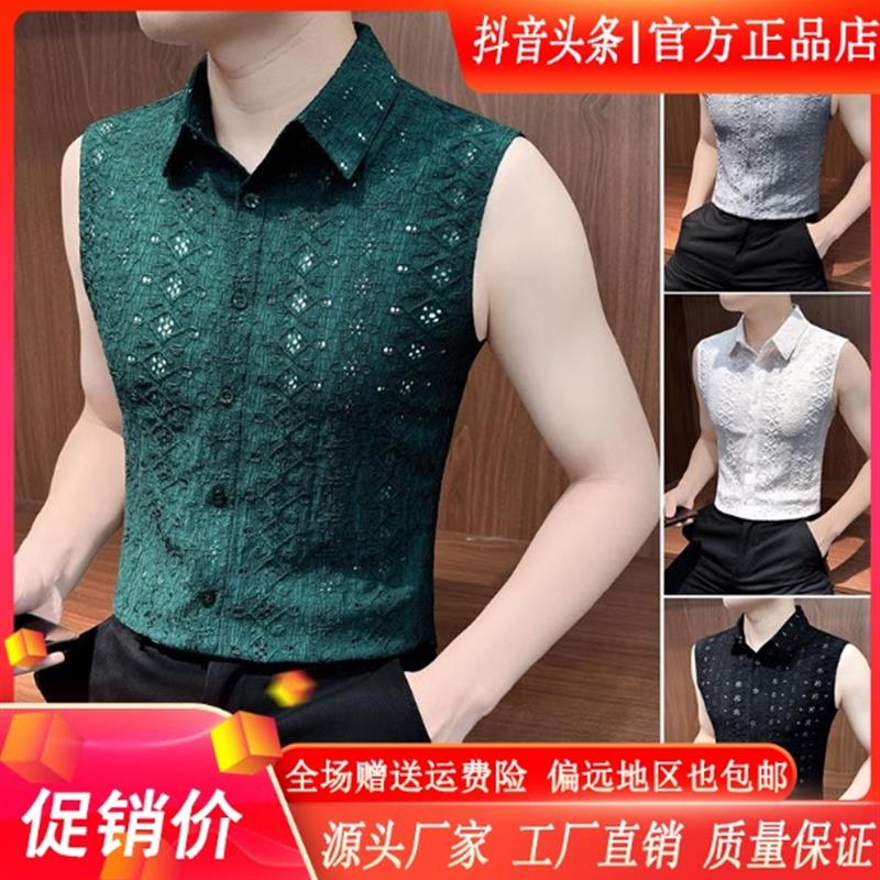 北嘉服饰时尚新款镂空无袖衬衫男士夏季痞帅休闲透气短袖背心衬衣