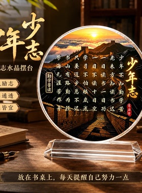 抖音高端轻奢欧货品质质选
