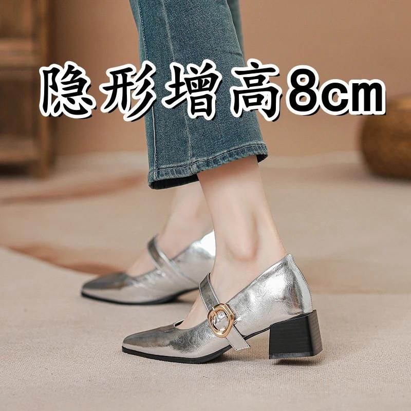 喜又国际甄选尖头内增高玛丽珍单c鞋女新款春秋粗跟小个子高跟鞋