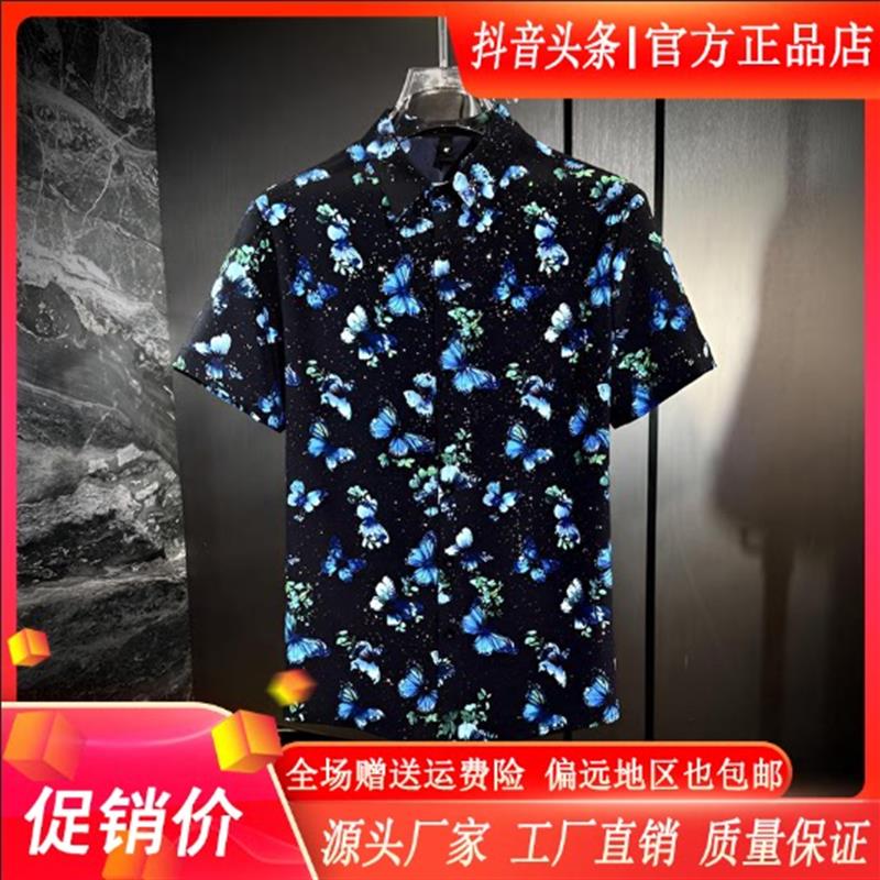 铭派轻奢男装LMVQ夏季男士空谷幽兰薄款时尚男士短袖衬衫修身衬衣