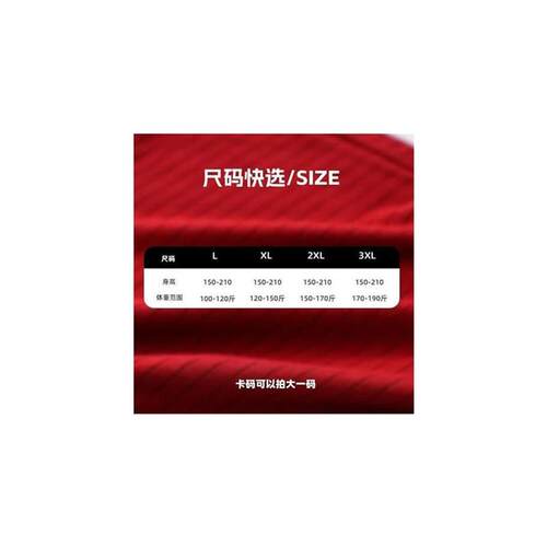 AURA SILK轻奢2潮牌男士内裤男生街头印花运动透气男四角裤平角裤