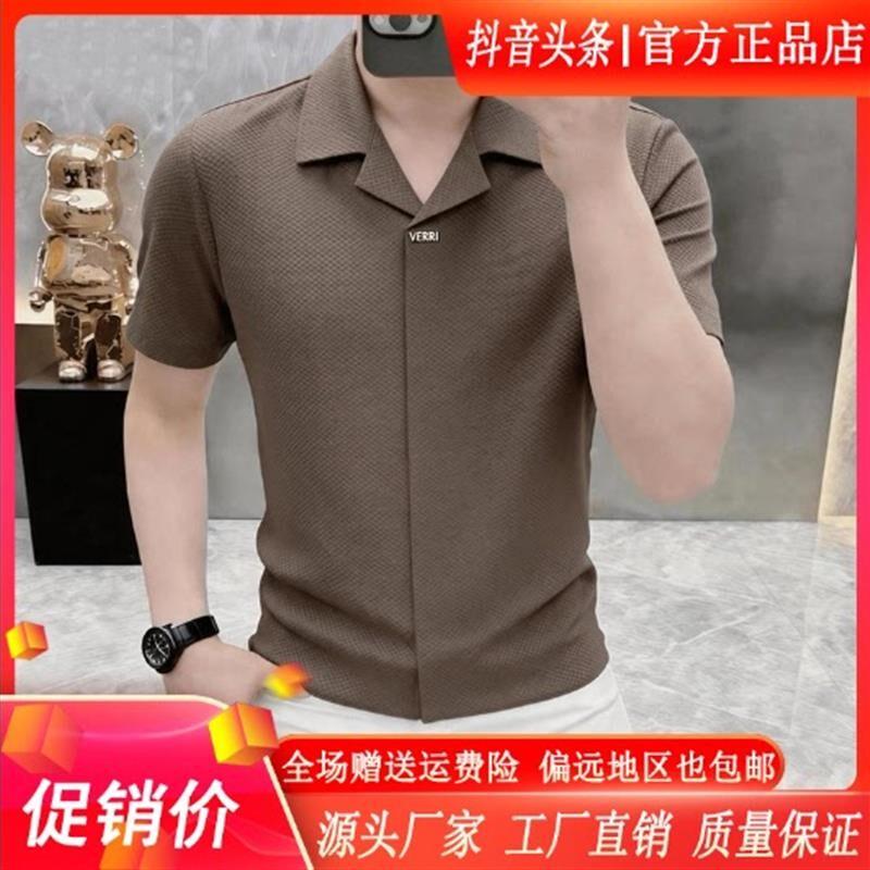 卡彬男装专柜品质高档夏男士新款个性翻领百搭短袖T恤POLO衫时尚