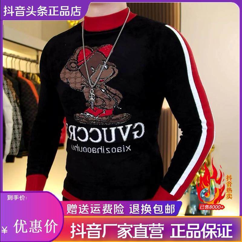 盛辰祥服装AmphelvisiaE男士冬季高品质时尚潮流针织毛衣男装上衣
