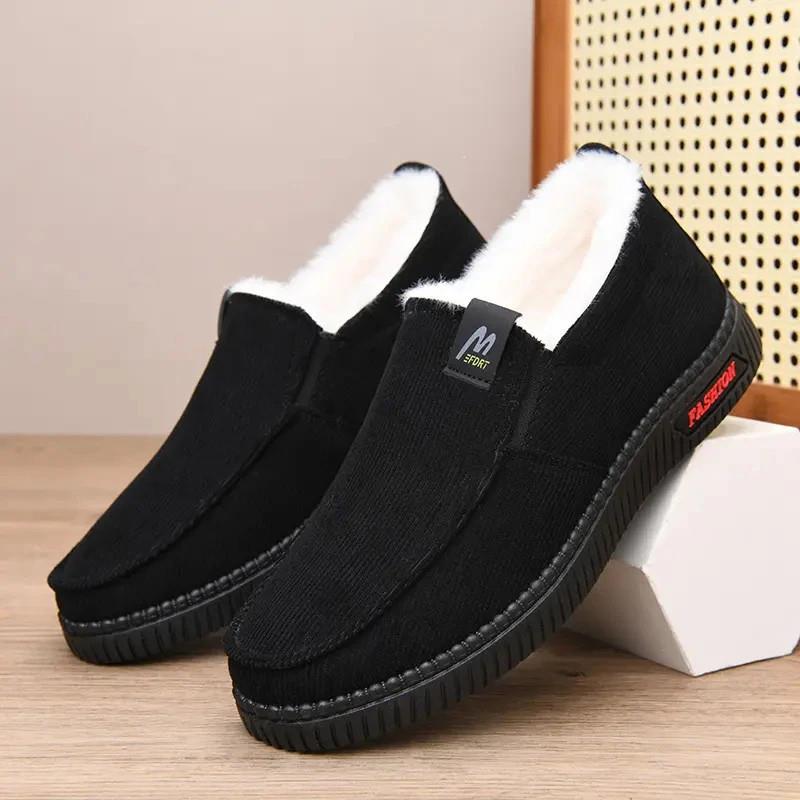 上海优杉雯男鞋专营冬加绒加g厚老北京棉鞋一脚蹬软底防滑男舒适