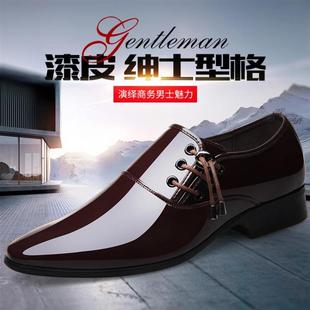 塔弗森隐述鞋服专卖男士皮鞋鞋商务正装休闲皮鞋尖头潮流英伦风