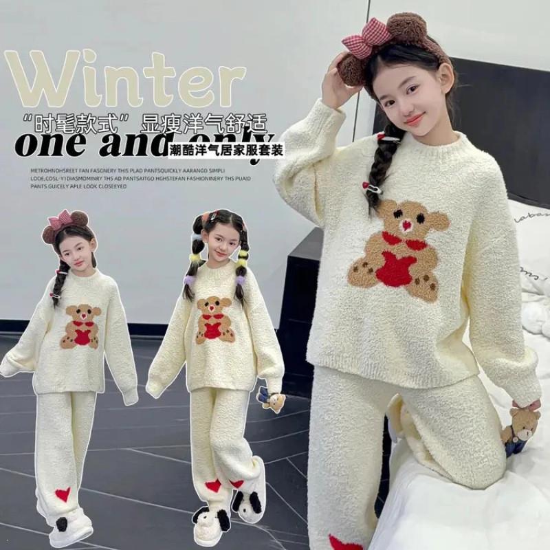 麦多多童装优选女童珊瑚法兰绒冬x装套装冬季儿童睡衣家居服两件