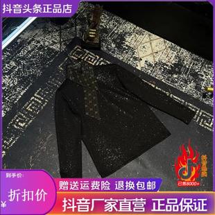 轻奢款 内搭加绒加厚男士 2025B冬氛围感长袖 双十二绅度轩服饰LMVQ