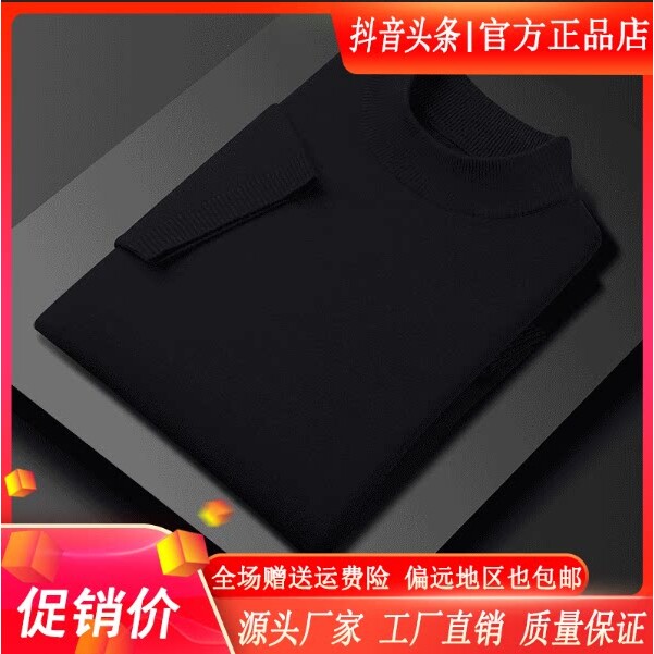 抖音高端轻奢欧货品质质选