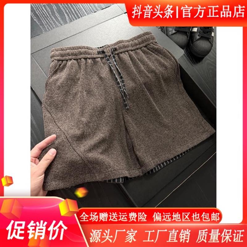 师凯服饰Amphelisia老钱风针织拼接格子短裤男夏季薄款透气四分裤