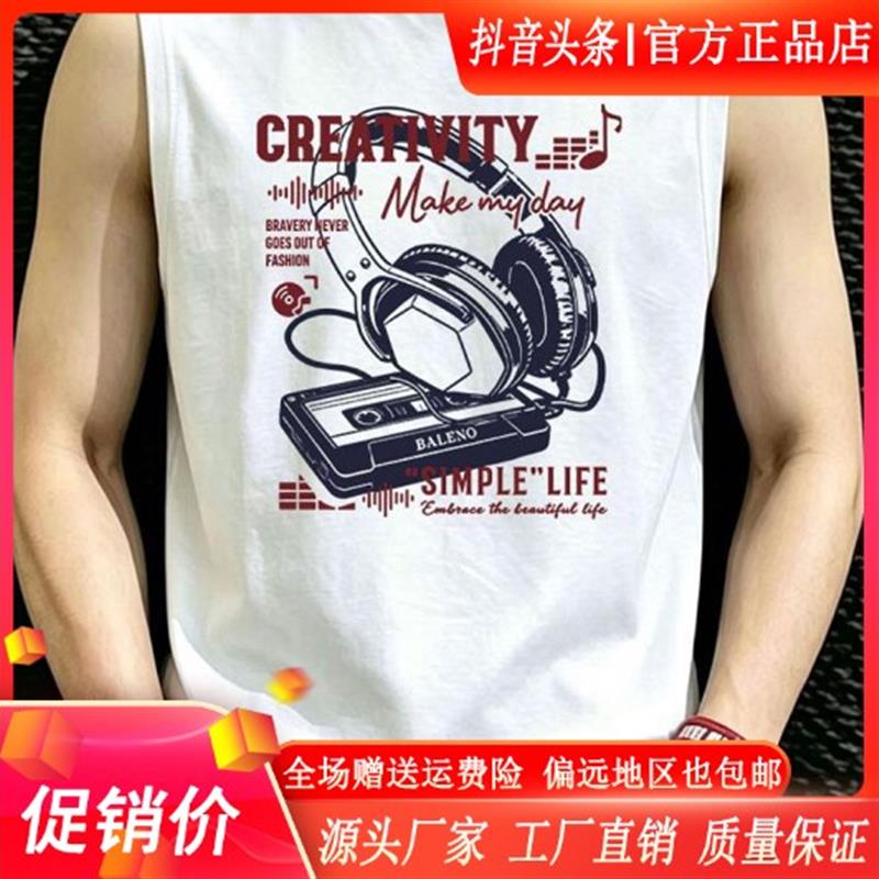 聚贯轻奢男装夏季新款复古高街印花纯棉宽松重磅圆领无袖坎肩背心
