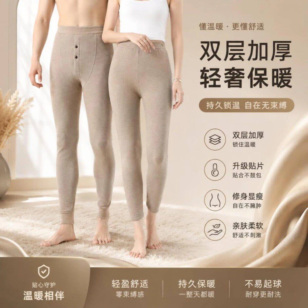 抖音高端轻奢欧货品质质选