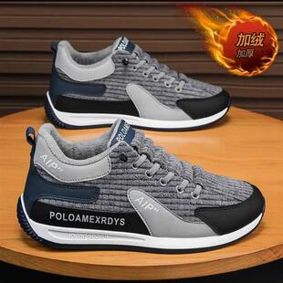 历城区天骏百货商行男鞋秋冬新款男士阿甘鞋加绒保暖运动休闲板鞋