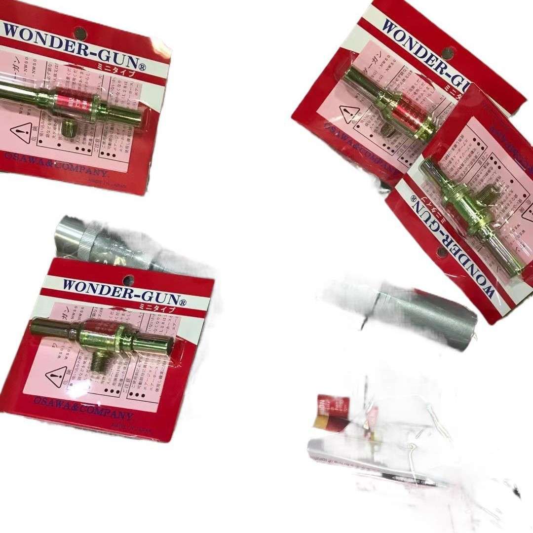 广西茂斯福 OSAWA大泽吸尘枪W101-III 气动清洁工具吹吸枪