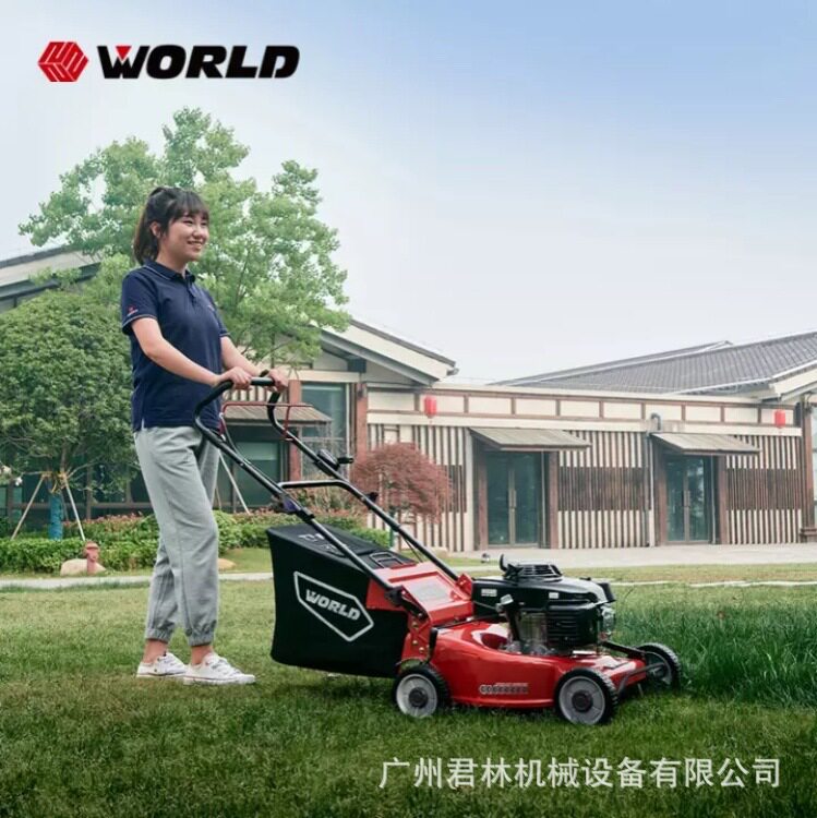沃得1P70F手推式大马力多功能汽油动力草坪机家用园林割草剪草机