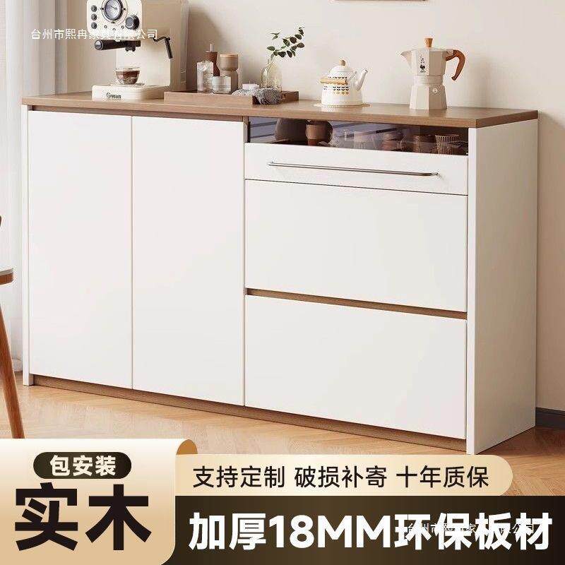实木橱柜家用客厅对开门收纳柜落地式防潮橱柜阳台玄关加高储物柜