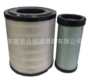 推土机自卸车空气滤清器6I2505 轮式 6I2506 压路机 管道敷设机