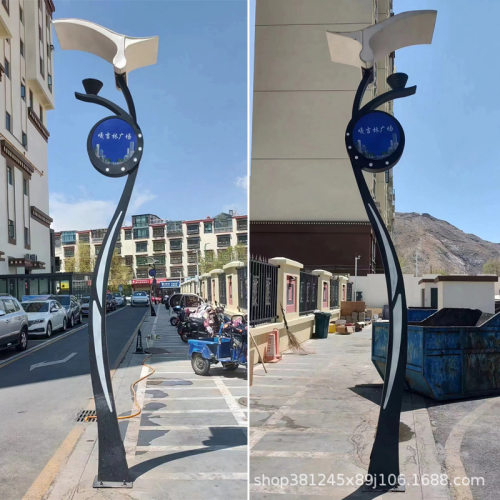 户外LED异形庭院灯3米4米5米别墅园林景观灯反光板广场公园道路灯