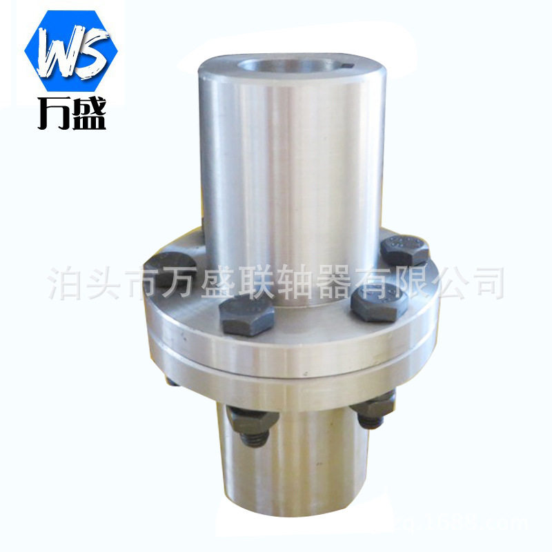 钢性凸缘联轴器水泵电机对轮联轴器大扭矩凸缘联轴器批发