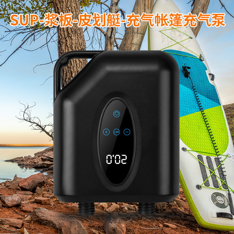 桨板电动充气泵 冲浪桨板皮划艇冲锋舟充气抽气双用高压气泵露营