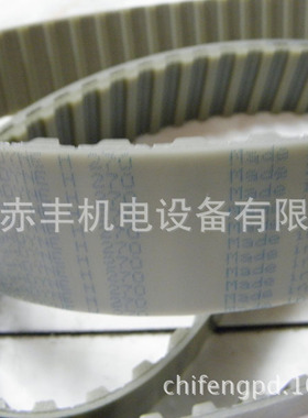 圆形齿同步带S2M11420,S2M1524,S2M1148,S2M1196