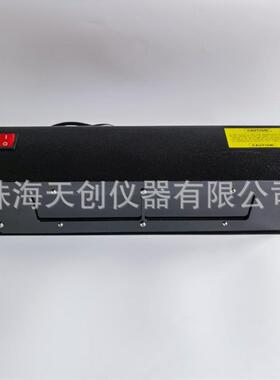C3050-9K悬挂式LED黑光灯S3050-9K紫外探伤灯LED光源365nm荧光灯