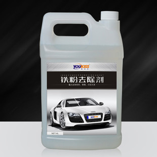 铁粉袪除剂车漆养化层优奇仕铁粉去除剂柏油黏胶轮毂清洗4L清洁剂