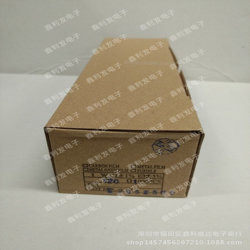 1W 5% 120R 150R 180R 200R 四色环 碳膜电阻编带 1000个/盒=22元