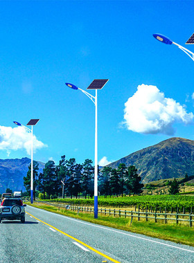 批发6米8米30wled户外新农村太阳能路灯一体化道路照明灯具工程款