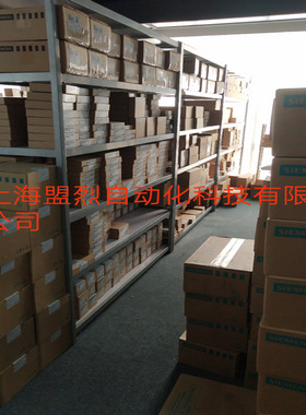 V90高惯量电机 1FL6064-1AC61-2AH1 1.5kw 不带键槽带抱闸