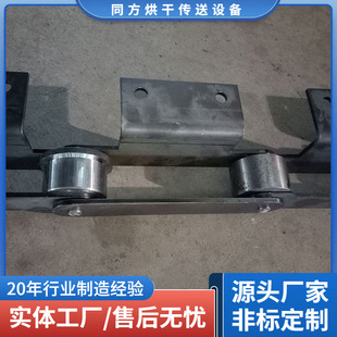 供应单侧双孔弯板链 煮黑椮碳处理异型链条 节距160mm大滚子链条