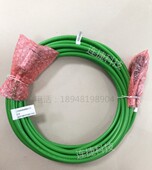 运动控制单元 015 3haw050008609 1线缆3haw050008609 010