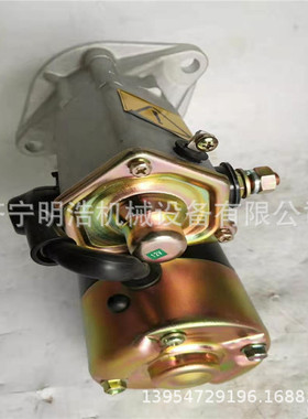 4BT3.9 12V13齿起动机 4BT3.9 12V13齿起动机 (1)