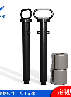 常年销售直径50mm矿车销子型号50*380矿车连接插销