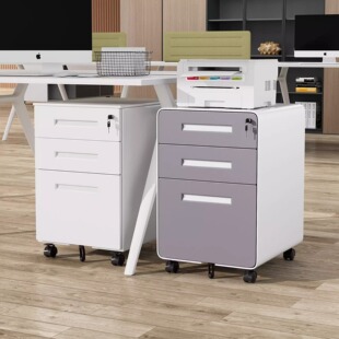 办公桌下活动柜带轮子移动矮柜铁皮文件柜带锁钢制储物收纳抽屉柜