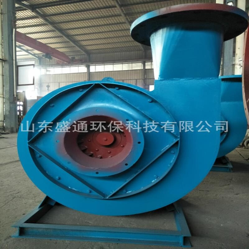 优惠供应高压离心风机电厂稀释鼓风机高温低噪音品质可靠