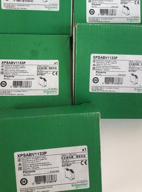 GS2S3 GS1NG4 GS2KK4 GS2AH550 GS1EERU20