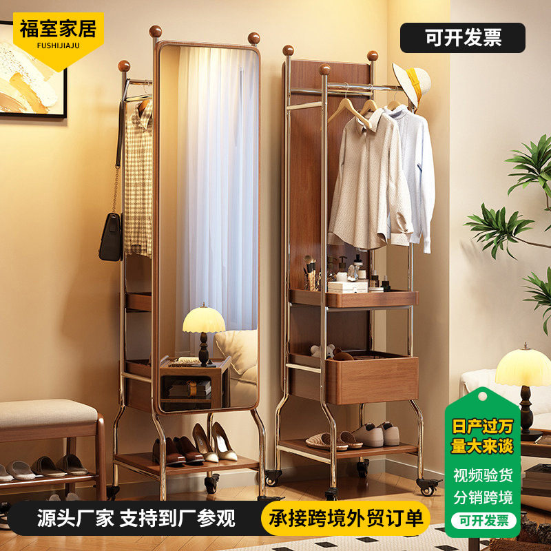 中古风实木衣帽架带镜子一体转角收纳架带滑轮多用途法式挂衣架