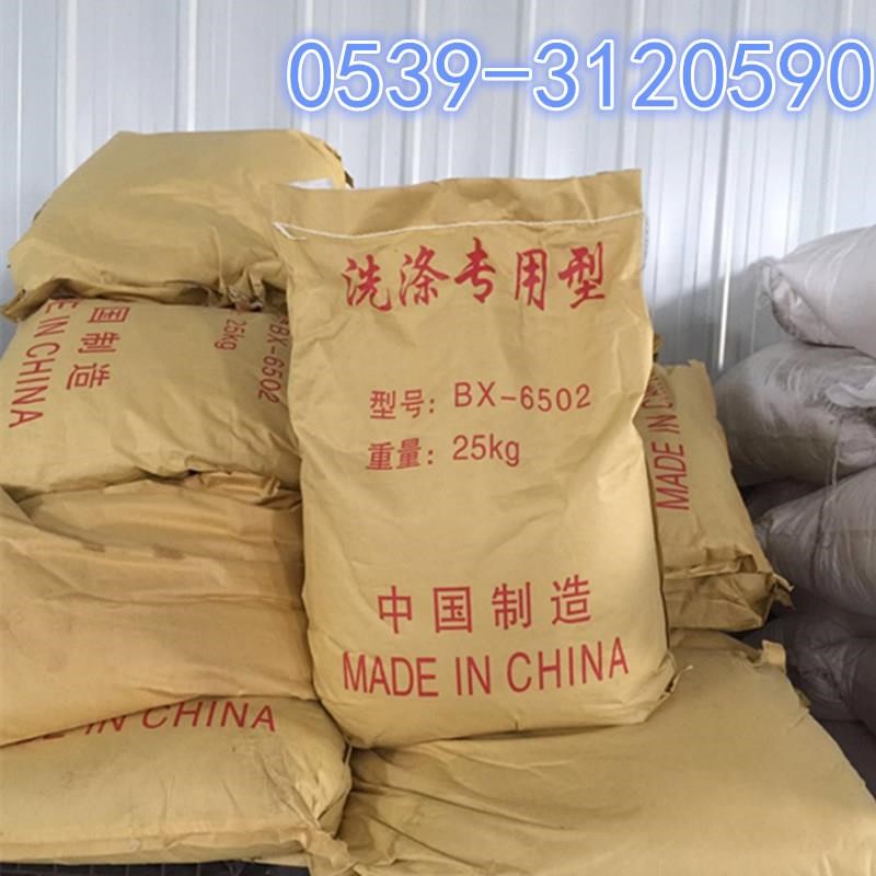 厂家直销蓝柯化工洗洁精增稠剂6502 增稠粉 洗涤增稠剂25公斤/袋