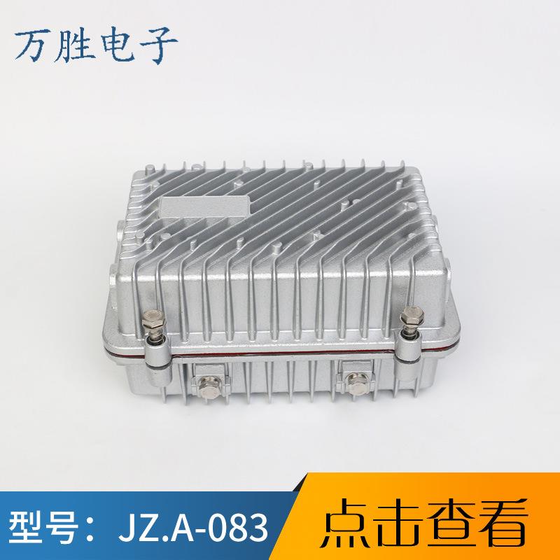 83供应铸铝机箱户外防水接线盒直放站外壳小基站A083