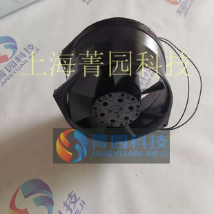 EBM依必安派特单进风离心风机R4D355-AH11-09空气净化器