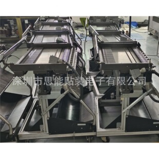 N610064416AA 贴片机飞达台车 KXFX036PA00 CM602 CM402