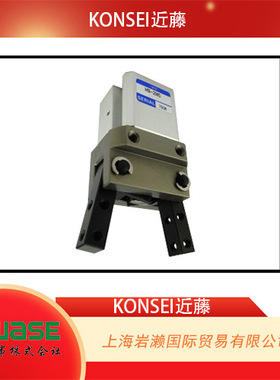 KONSEI近藤，低成本、轻量化及紧凑化单支点卡爪HB-2MS