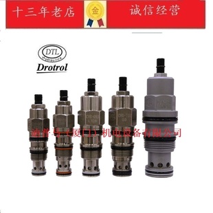 CRD 阀CVR K10N 063 台湾磐龙DTL插装