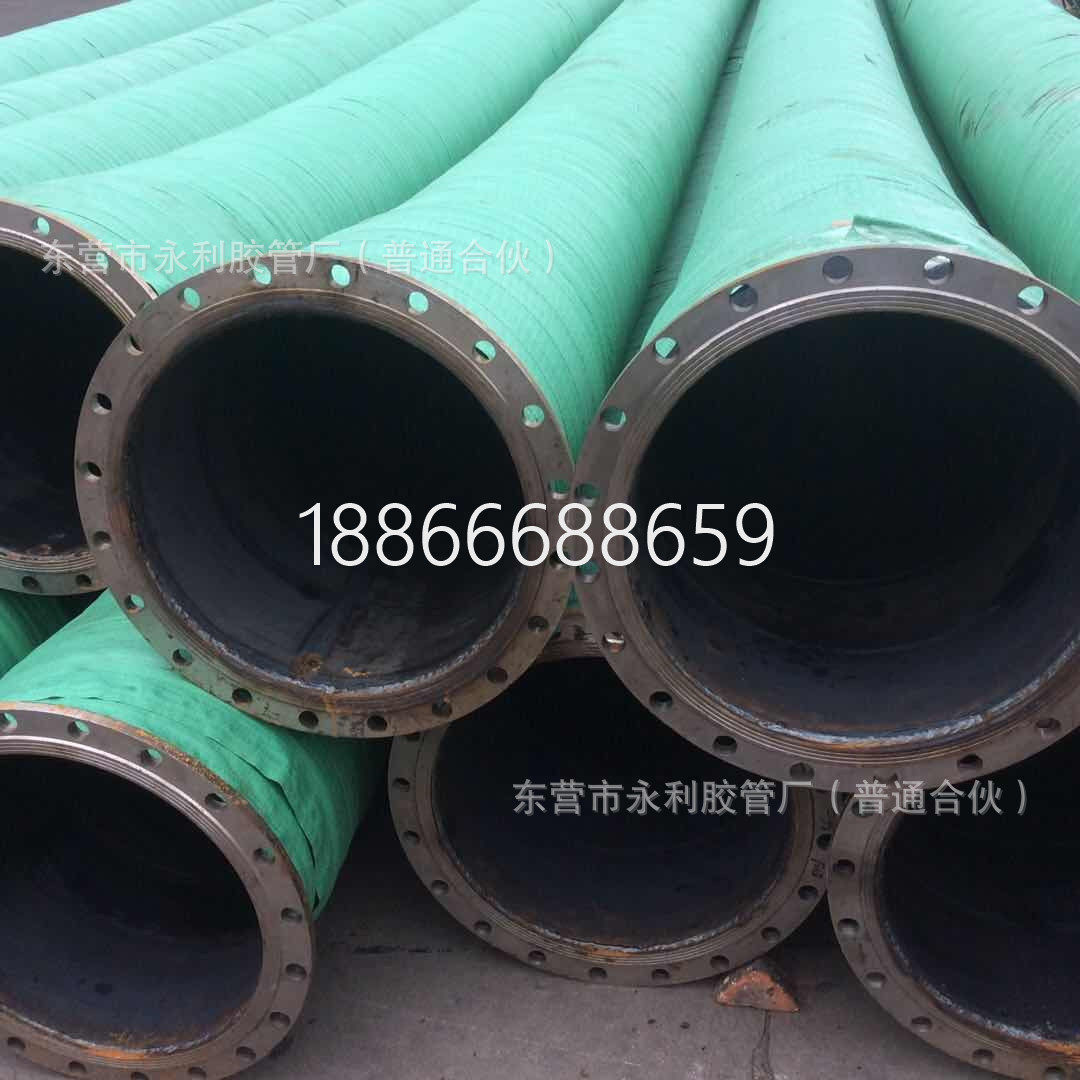 DN100-1000mm农业灌溉输水使用大口径胶管法兰式大口径橡胶管