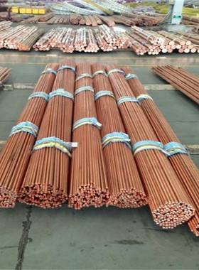 厂家直销CW008A无氧铜棒CW009A无氧铜板 无氧铜带 无氧铜管可零售