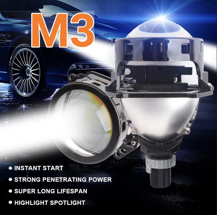 LED12V M3-45W 3.0寸汽车透镜通用款无损H7 远近切换智能双光透镜